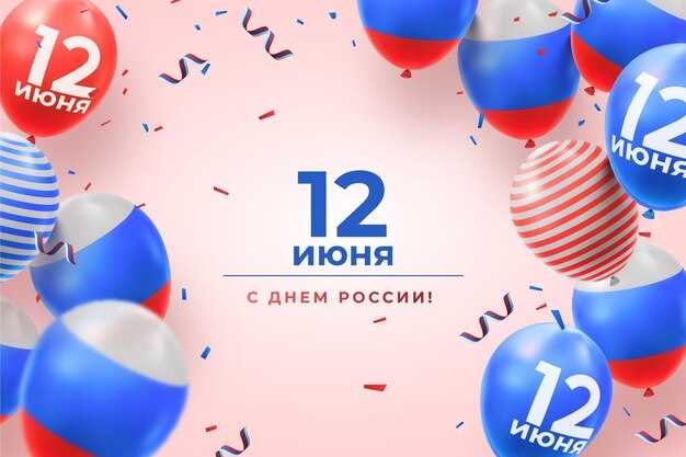 Значение Дня старого стиля в России