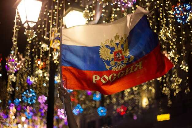 Как отметить день в кругу семьи