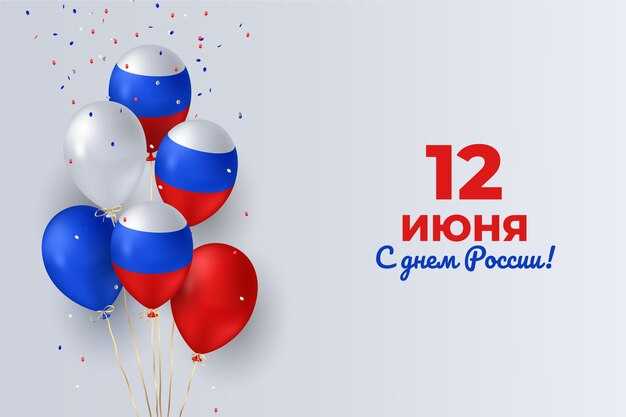 Национальные и религиозные праздники 26 октября