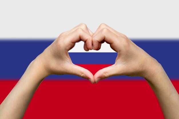 Обсуждение праздника в российских СМИ
