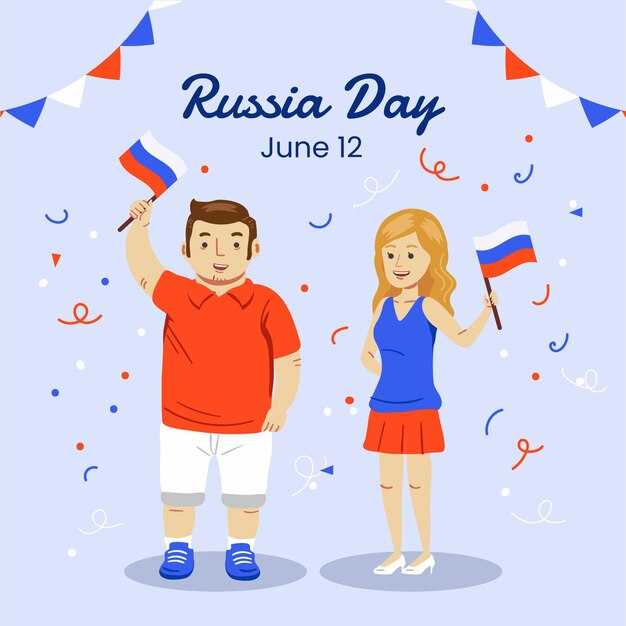 Защита прав детей: как проходит День защиты детей?