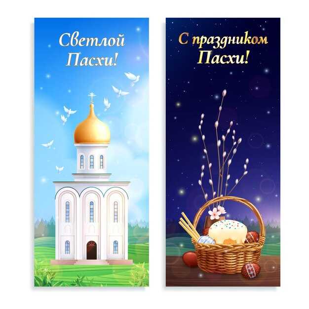 Советы для семейного празднования