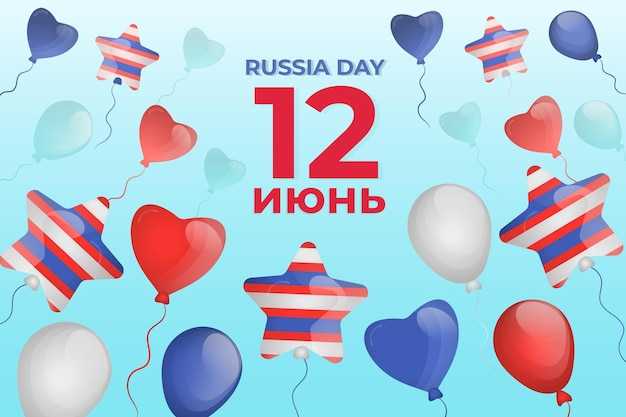 Индивидуальные и семейные обычаи на праздник 7 июня
